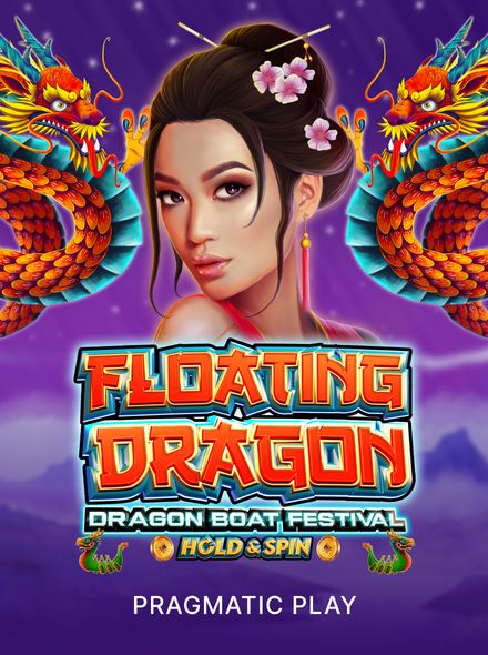 Floating Dragon – Dragon Boat Festival